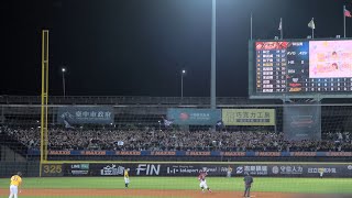 [分享] 昨天11上超越夢想林泓育兩分砲片段