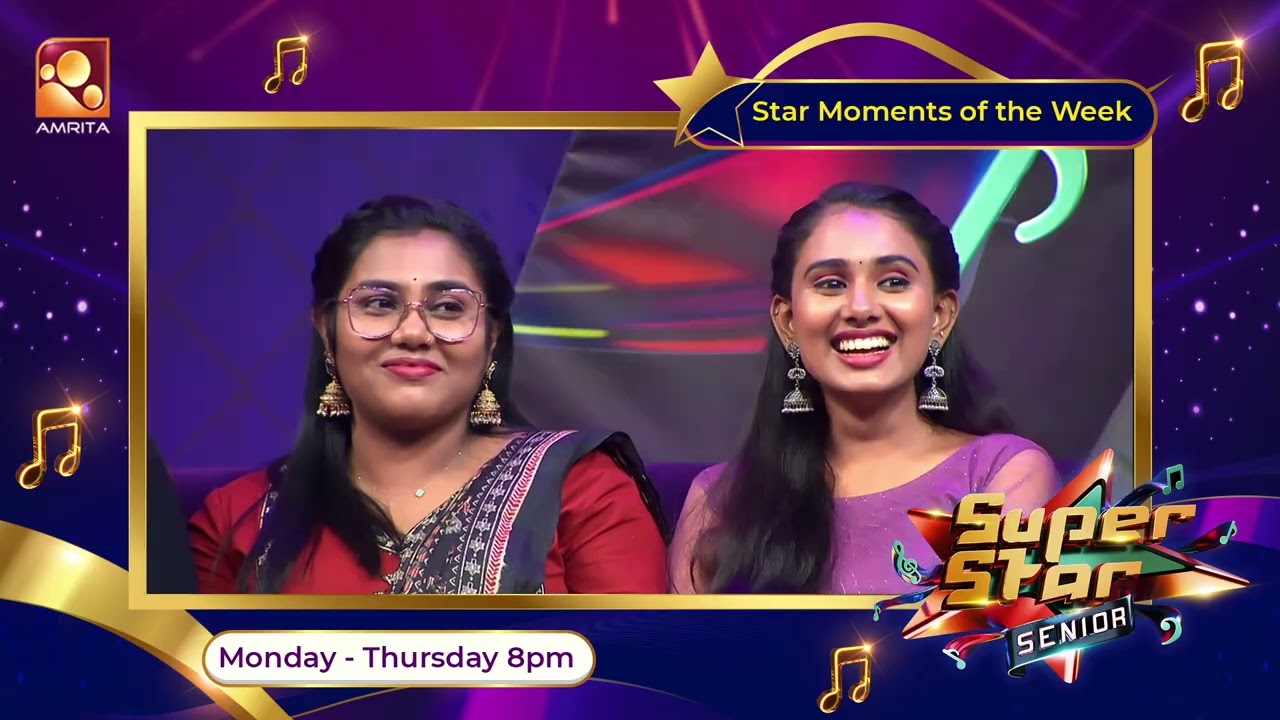 സൂപ്പർ സ്റ്റാറിൽ കുടുംബ വിശേഷങ്ങളുമായി ഫാഹിസ് | Fahiz | Su