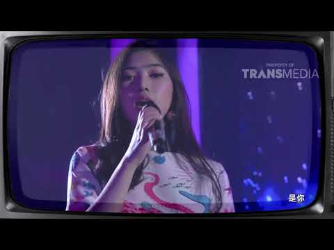 Isyana Sarasvati - Terpesona feat. Gamaliel 【CHN】