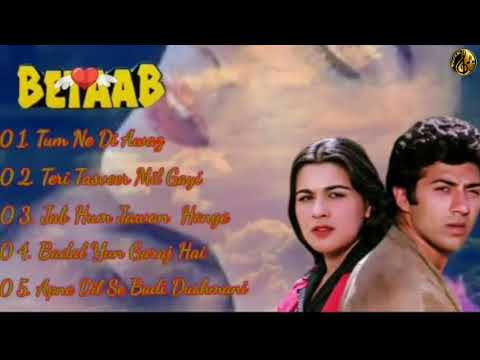 Betaab Movie All Songs~Sunny Deol~Amrita Singh~Musical Club