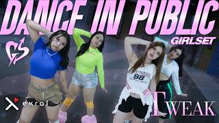 Download lagu [DANCE IN PUBLIC ONE TAKE] GIRLSET (걸셋) 'TWEAK' DANCE COVER by XPTEAM | INDONESIA mp3