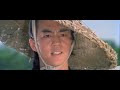 Five Shaolin Masters