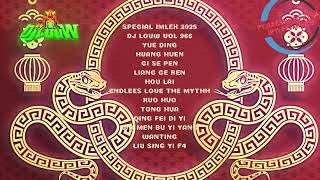 Download lagu SPECIAL IMLEK 2025 ANGPAO MENGALIR DERAS!!! BREAKBEAT MANDARIN BKN MANYAO DJ LOUW 966 mp3 Download lagu SPECIAL IMLEK 2025 ANGPAO MENGALIR DERAS!!! BREAKBEAT MANDARIN BKN MANYAO DJ LOUW 966 mp3