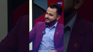 बालेनजी, ढुक्क कसरी हुने? तपाईंसँग पो पैसा र सुन छ...