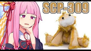 【マインクラフト】全SCPの復活を目指して#24【VOICEROID実況】