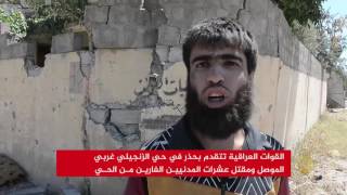 ماذا يجري في الموصل! بالفديو والتصوير الحي حقيقة جثث داعش