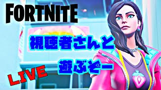 【フォートナイト】LIVE スクワット＆アスレ