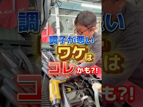 ルノー テクノセンター - 定義