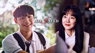 Download lagu [MV] Baek Seung yoo & Ji Yoon su 젬마(JEMMA) - All I Need (멜랑꼴리아 OST) Melancholia OST Part 1 [01x08] mp3