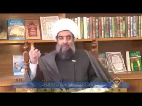 الرافضي الحائري الشيرازي عندما يظهر المهدي سنأخذ النساء سبايا 