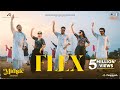 Flex Mithde Guru Randhawa BOB B Randhawa Tania Roopi Gill Laksh Duleh JSL Singh