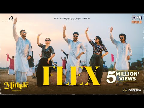 Flex — watch video