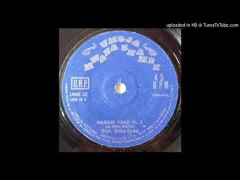 EL VARILLAZO - AFRICANO