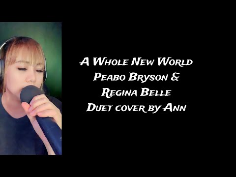 A WHOLE NEW WORLD (duet ) Peabo Bryson & Regina Belle | KARAOKE FEMALE PART ONLY