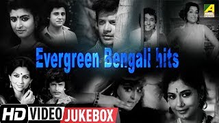 Evergreen Bengali Hits | Superhit Bengali Movie Songs Video Jukebox