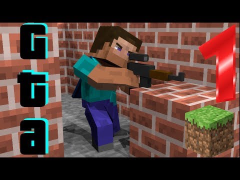 Minecraft GTA Mod Ep. #1 | Grand Theft Auto | The Start of a Game