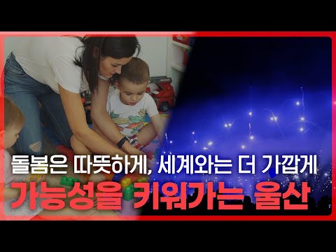 세계유산 반구천의 암각화 기념주화 나온다
