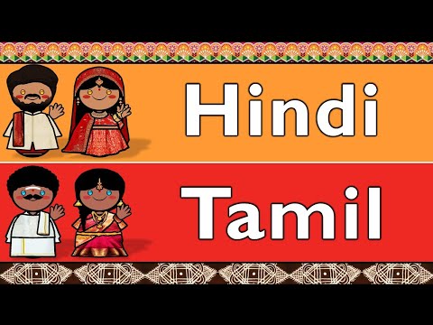 AUSTRONESIAN INDONESIAN FILIPINO