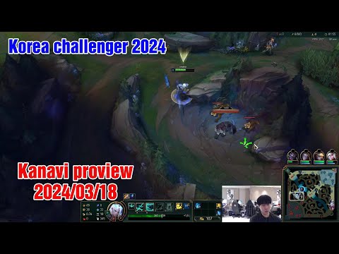 Kanavi proview 2024/03/18 viego kindred Korea challenger | JDG Kanavi第一视角