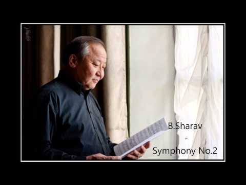 Б.Шарав- симфони No.2 /  B.Sharav - symphony No.2