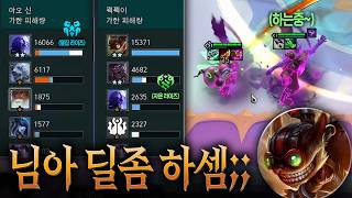 유튜브 썸네일