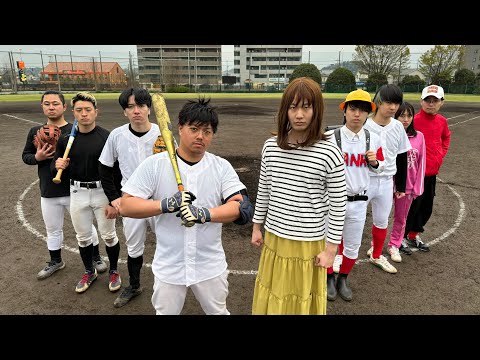 学校教育学科 【最恐の母と天才小学生】本当は不良なのに陰キャになりすます高校生の日常【コントVol.333】【バンカラジオ】