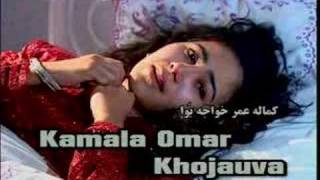 The Taliban Jaihun Film