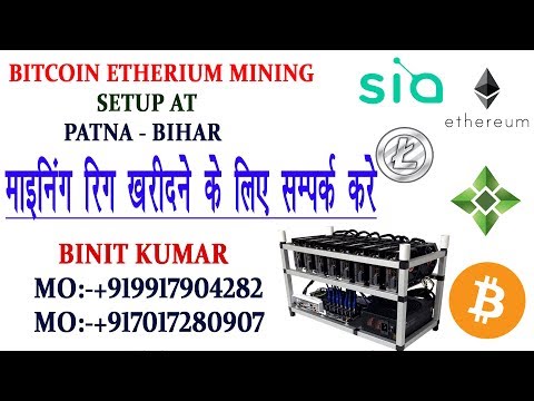Bitcoin etherium monero mining rig
