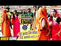Video बुढ़ा झगड़ा जिन मचावा चाहे अलगवा कई�