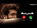 Surya As Rolex Rolex Sir Entry Bgm Ringtone Vikram Shorts