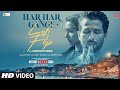 Har Har Gange Lofi Flip Arijit Singh Mahashivratri Special Shahid Kapoor Shraddha IAMPRATHEEK
