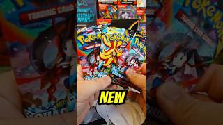 The New Chaos Rising Box Is Finally Here 👀🔥
