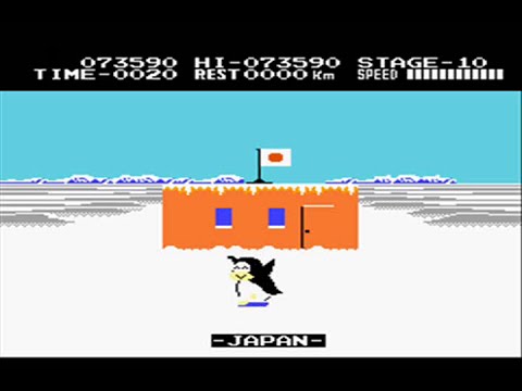 Antarctic Adventure Wii