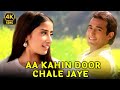 Akshaye Khanna Manisha Koirala Romantic Song Aa Kahin Door Chale Jaye Hum Laawaris 4K Song