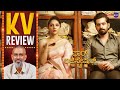 For Regn (For Registration) Movie Review By Kairam Vaashi | Pruthvi Ambaar | Milana Nagaraj