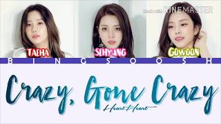 Berry Good HEARTHEART (Crazy, Gone Crazy) Legendado PT BR