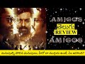 Amigos Movie Review Telugu By Featu Gadi Media