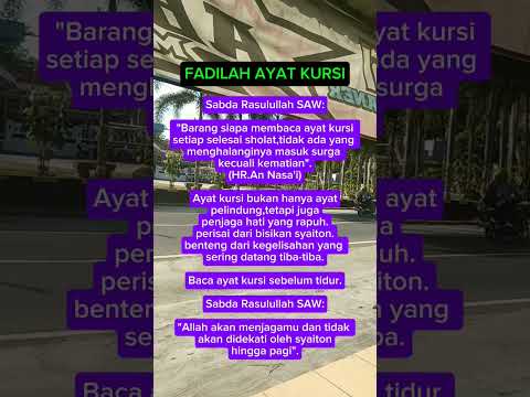 fadilah ayat kursi#katamotivasi #quotes #katabijakislami #ayatkursi