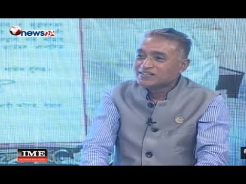 फोरम सरकारमा सहभागी हुने भित्री रहस्य यस्तो ? डा. शिवजी यादव - ISSUE OF THE DAY