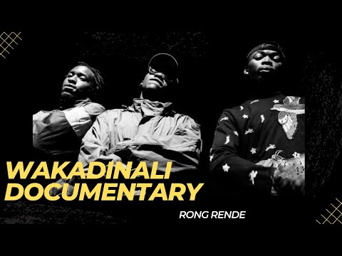 WAKADINALI SHORT DOCUMENTARY