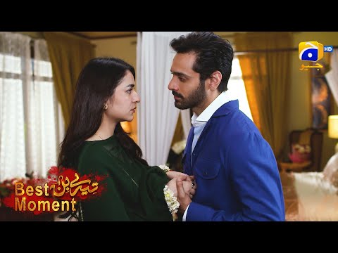 Tere Bin Episode 23 | Yumna Zaidi - The Best Of Yumna Zaidi | Best Moment 04