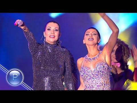KALI FT EMANUELA - HAYDE VDIGNI I / Кали ft. Емануела - Хайде, вдигни й, live 2015