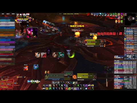 【梵夢】【Retry Mythic Aggramar & Mythic Argus first try ?】