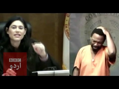 The Moment judge recognised school friend in court.