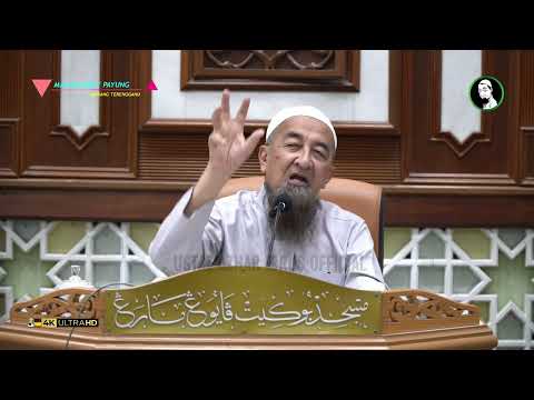 Hukum Gantung Nama Allah Tetapi Di Atasnya Ada Ayat Lain - Ustaz Azhar Idrus