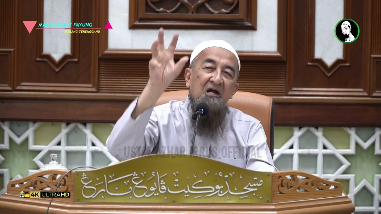 Hukum Gantung Nama Allah Tetapi Di Atasnya Ada Ayat Lain - Ustaz Azhar Idrus