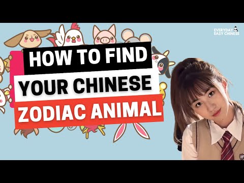 How to find out your Chinese zodiac animal