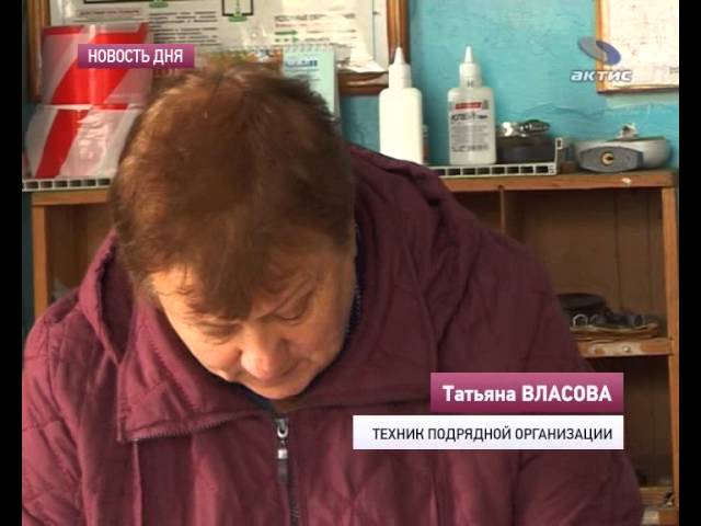 Почему отопление есть не у всех ангарчан?