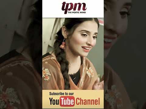 Apko Bhool Jayen Hum | Best of Ukasha Gul | Khabardar Latest 2021| The Poetic Mind | TPM | GWAI