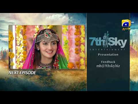 Meray Humnasheen Episode 39 Teaser - HAR PAL GEO